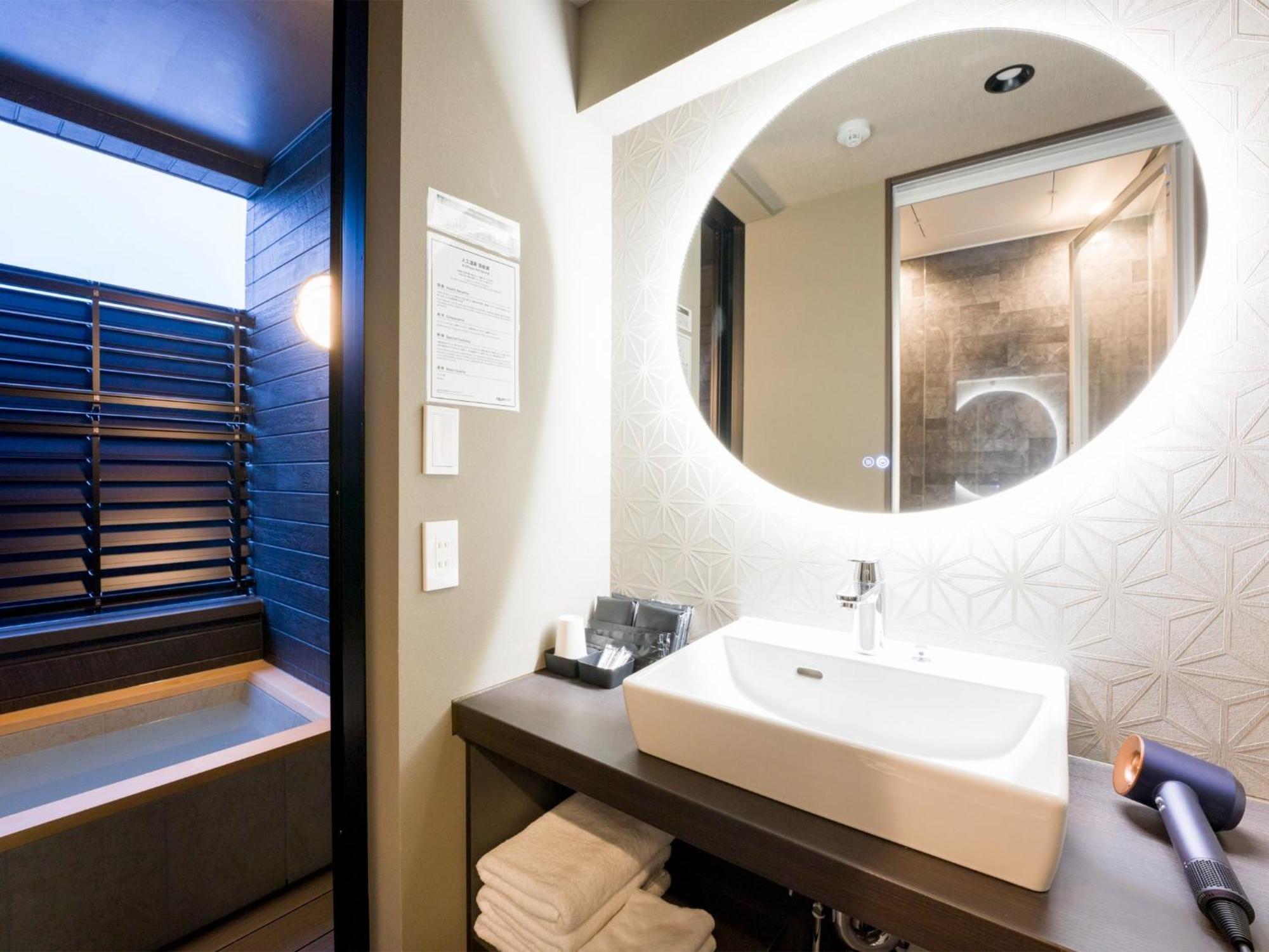 Rakuten Stay Nikko Hoden No Pets Allowed Capacity Of 8 Persons With Cypress Bath Exterior photo