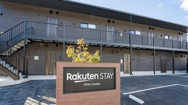 Rakuten Stay Nikko Hoden No Pets Allowed Capacity Of 8 Persons With Cypress Bath Exterior photo